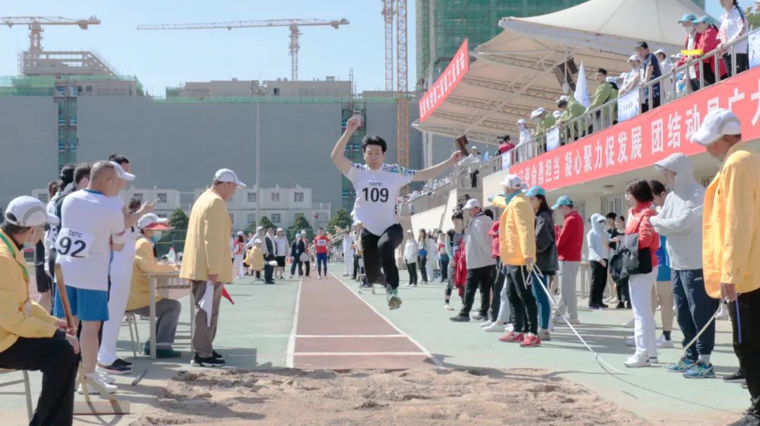 凝心聚力勇拼搏 踔厉奋发展风采——熊猫微参加北京电控运动会剪影