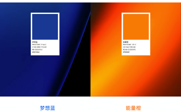 熊猫微品牌视觉焕新升级